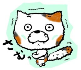 Mike Nekoda sticker #15869933