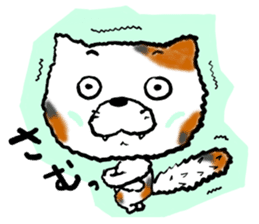 Mike Nekoda sticker #15869933