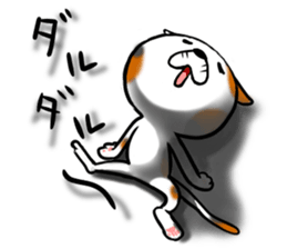 Mike Nekoda sticker #15869934