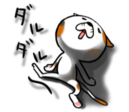 Mike Nekoda sticker #15869934