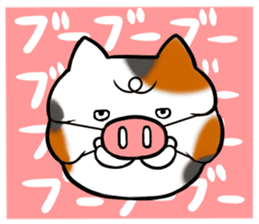 Mike Nekoda sticker #15869936