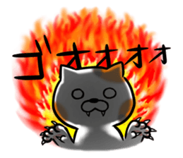 Mike Nekoda sticker #15869937