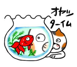 Mike Nekoda sticker #15869938