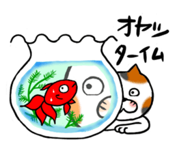 Mike Nekoda sticker #15869938