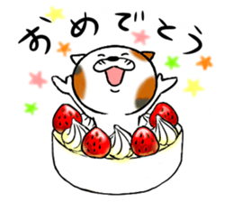 Mike Nekoda sticker #15869939