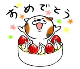 Mike Nekoda sticker #15869939