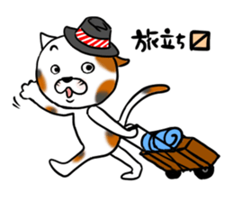 Mike Nekoda sticker #15869941