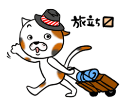 Mike Nekoda sticker #15869941