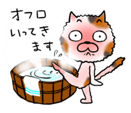 Mike Nekoda sticker #15869942