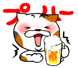 Mike Nekoda sticker #15869943