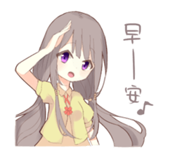 BDUC daily sticker #15869946