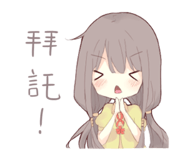 BDUC daily sticker #15869949