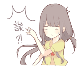 BDUC daily sticker #15869951