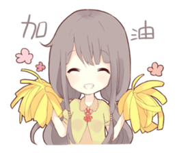 BDUC daily sticker #15869952