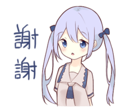 BDUC daily sticker #15869957