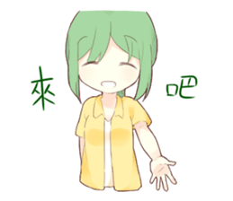 BDUC daily sticker #15869961