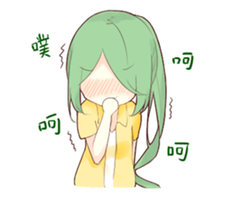 BDUC daily sticker #15869965