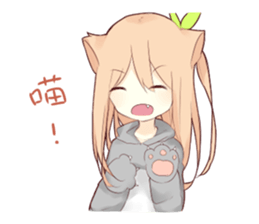 BDUC daily sticker #15869968