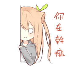 BDUC daily sticker #15869969