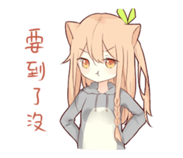 BDUC daily sticker #15869970