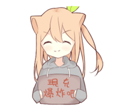 BDUC daily sticker #15869971