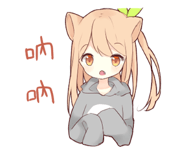 BDUC daily sticker #15869972