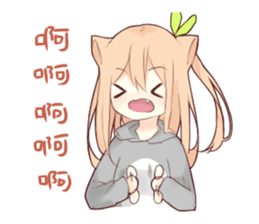 BDUC daily sticker #15869973