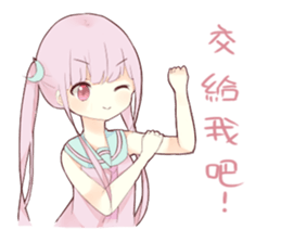 BDUC daily sticker #15869977