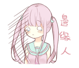 BDUC daily sticker #15869979