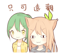 BDUC daily sticker #15869983