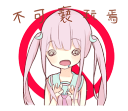 BDUC daily sticker #15869984