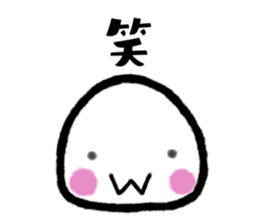 DaihukuBaby sticker #15870018