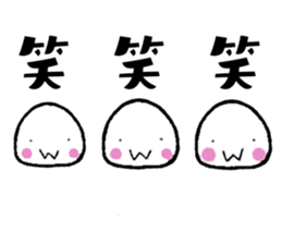 DaihukuBaby sticker #15870019