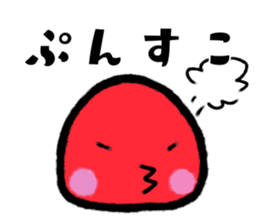 DaihukuBaby sticker #15870022