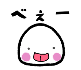 DaihukuBaby sticker #15870024