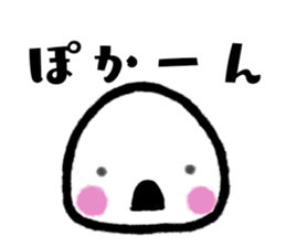 DaihukuBaby sticker #15870025