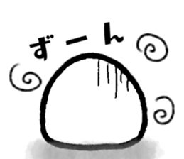 DaihukuBaby sticker #15870027