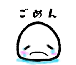 DaihukuBaby sticker #15870029