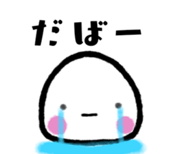 DaihukuBaby sticker #15870030