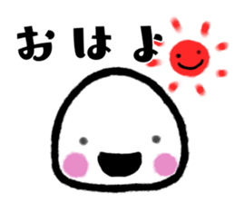 DaihukuBaby sticker #15870031