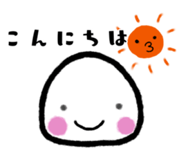 DaihukuBaby sticker #15870032