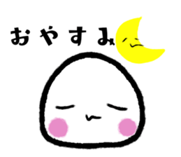 DaihukuBaby sticker #15870033