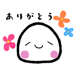 DaihukuBaby sticker #15870036