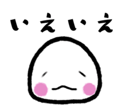 DaihukuBaby sticker #15870037