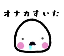 DaihukuBaby sticker #15870045