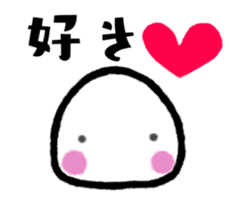 DaihukuBaby sticker #15870048