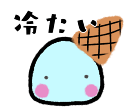 DaihukuBaby sticker #15870051