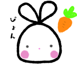 DaihukuBaby sticker #15870053