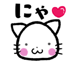 DaihukuBaby sticker #15870054