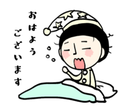 Common honorific words sticker #15870060